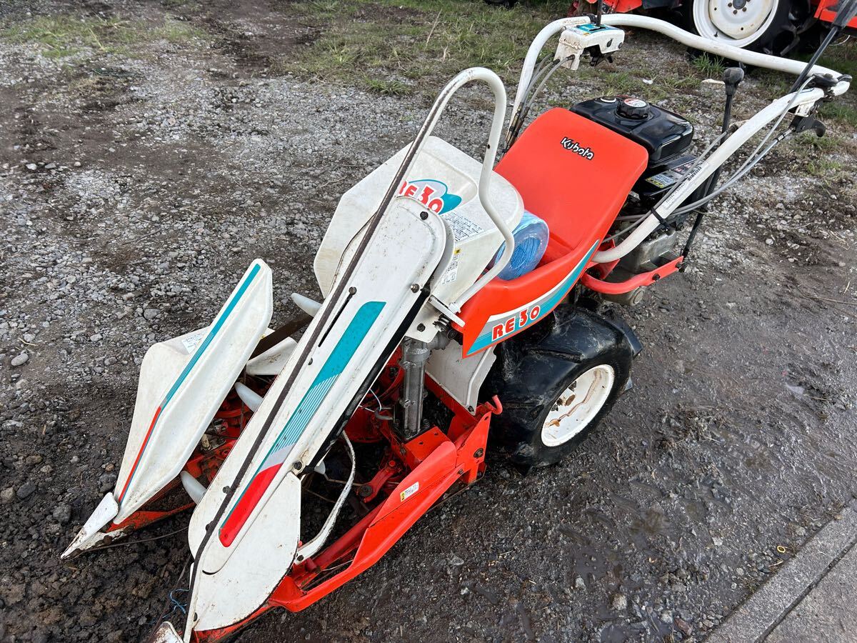 クボタ バインダー RE30 動力刈取機 一条 歩行 結束 刈取 稲刈