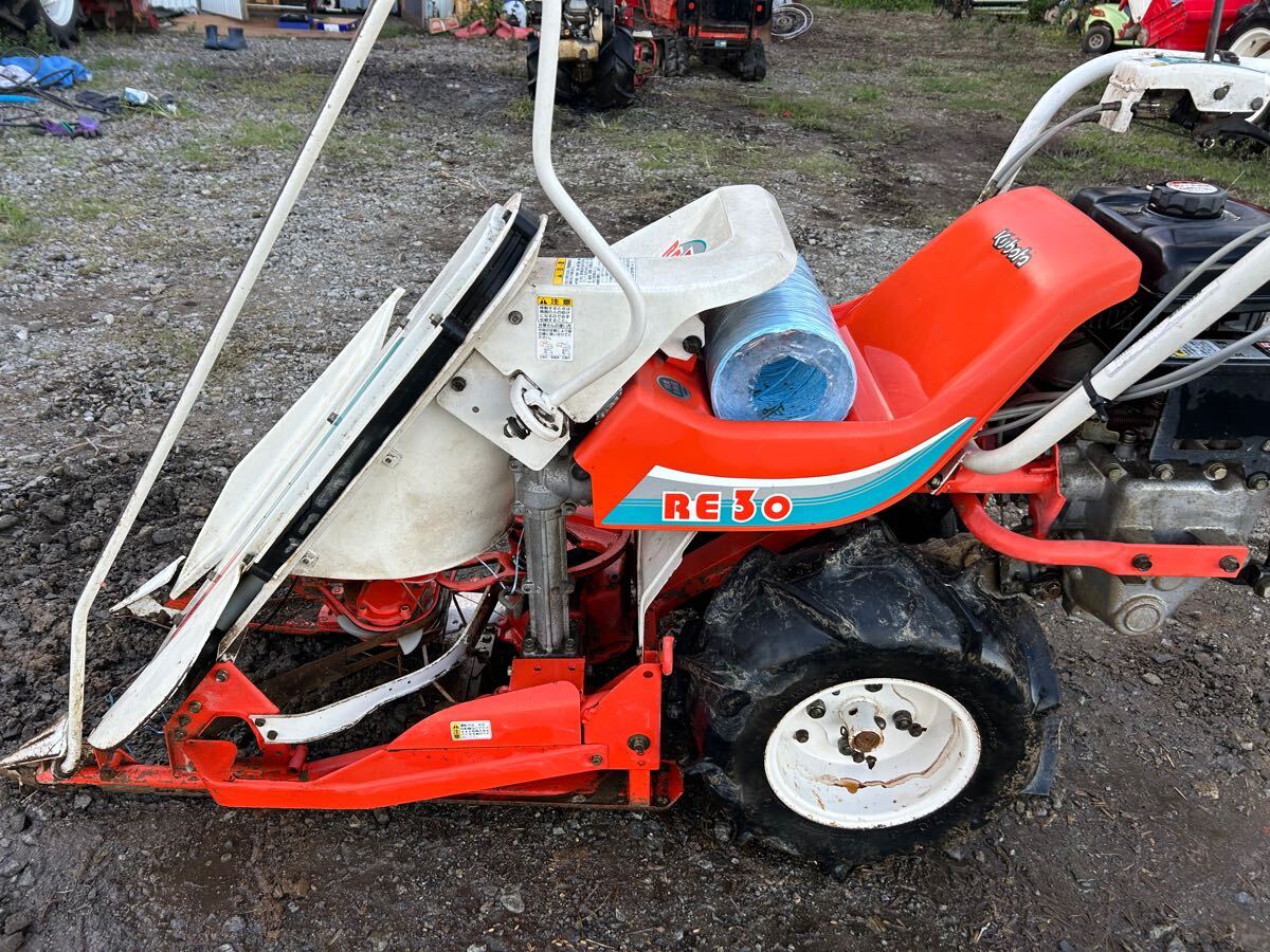 クボタ バインダー RE30 動力刈取機 一条 歩行 結束 刈取 稲刈