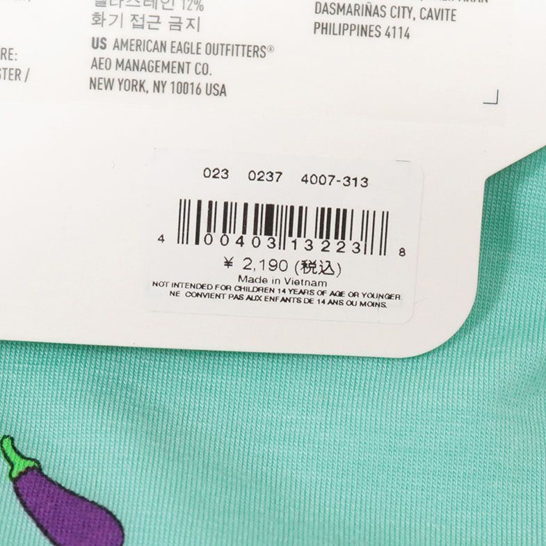 AMERICAN EAGLE/L size / boxer brief 0237-4007 stretch eggplant . print playing heart new goods / green / green /ih205/