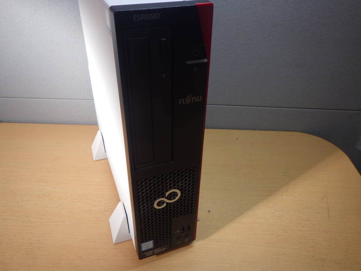 富士通　D587／SX i3-7100 　No2