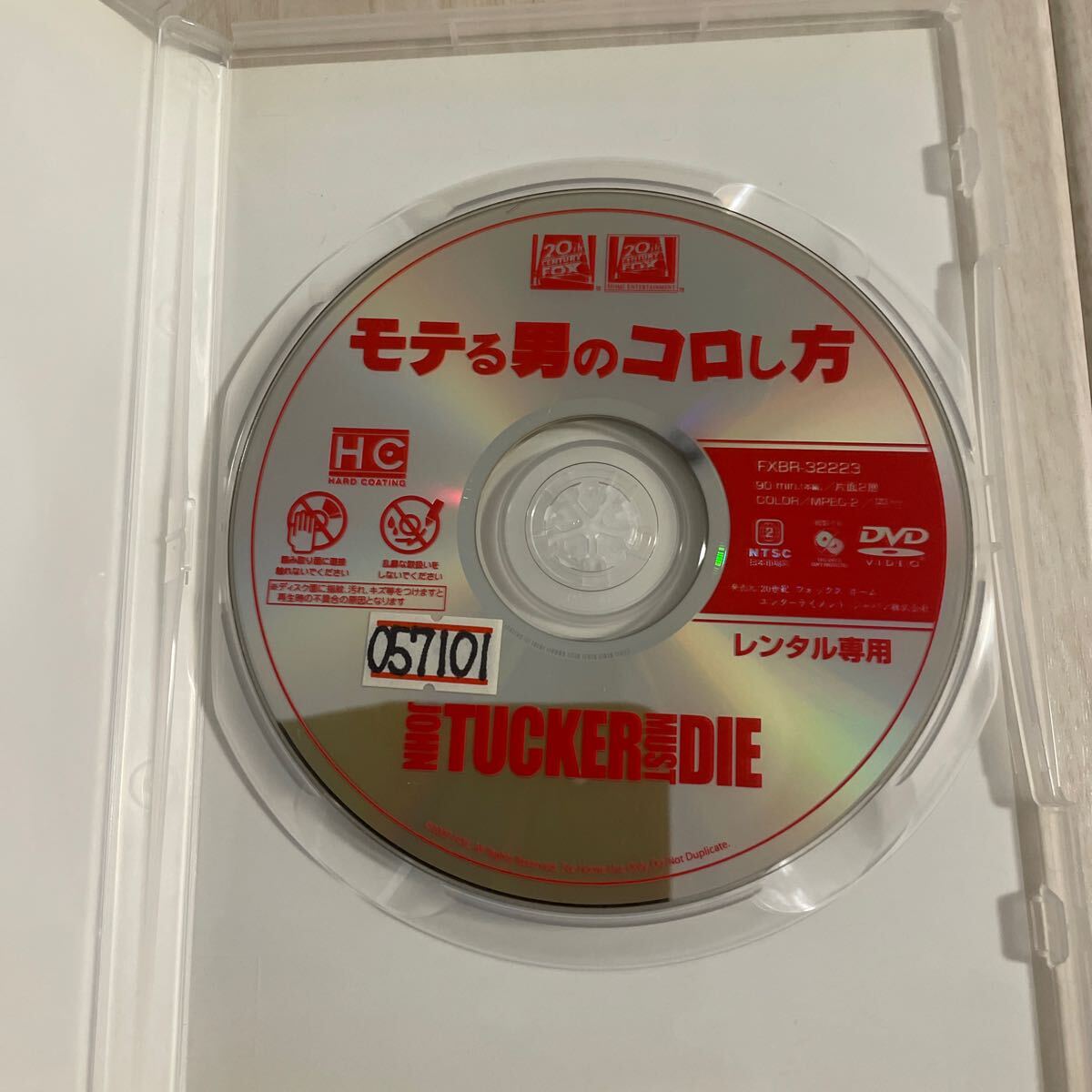 item_image_3