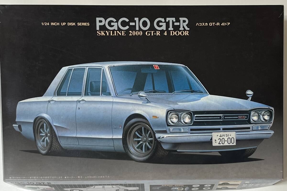 ●フジミ　ハコスカ　4ドア　GTR 旧車プラモデルマルイマイオオタキニチモ街道レーサーグラチャン●上級者向き●JDMmodelkit