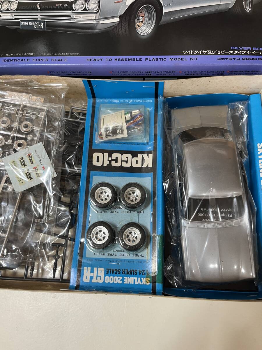 item_image_3