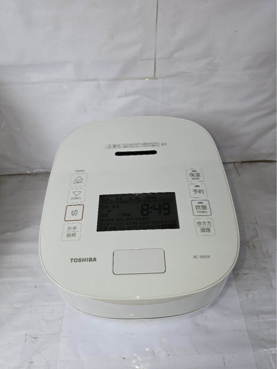 中古品 TOSHIBA 東芝 RC-10VSV IH炊飯器 5.5合炊き 2024年製 一切動作未確認 ジャンク扱い