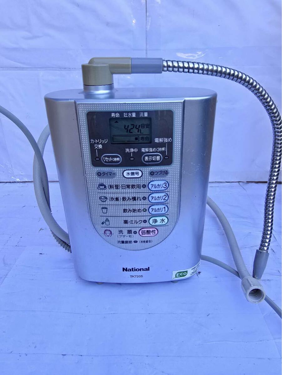 Panasonic アルカリイオン整水器 TK7205 浄水器 通電のみ確認　
