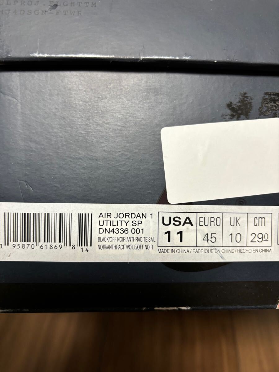 item_image_9