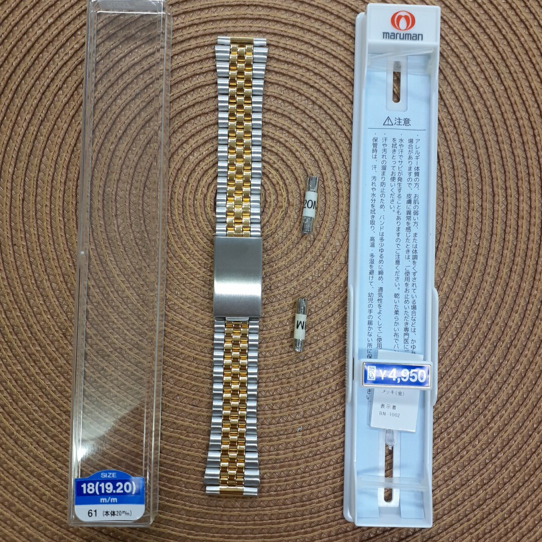 item_image_8