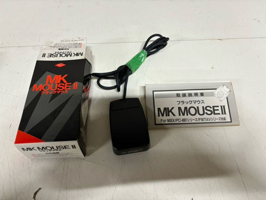 MK MOUSEⅡ черный мышь рабочий товар бесплатная доставка 