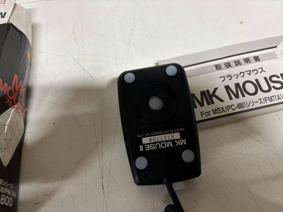 MK MOUSEⅡ черный мышь рабочий товар бесплатная доставка 