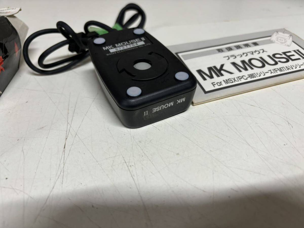 MK MOUSEⅡ черный мышь рабочий товар бесплатная доставка 