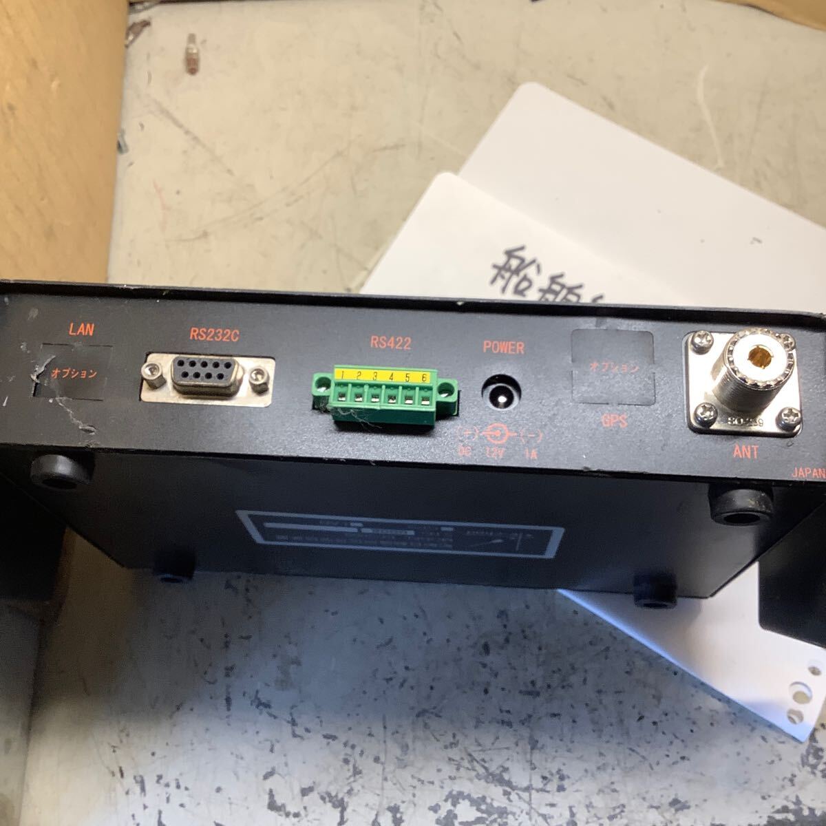 船舶自動識別信号受信装置 中古品現状渡し品です。 船舶自動識別信号受信装置 中古品現状渡し品です。