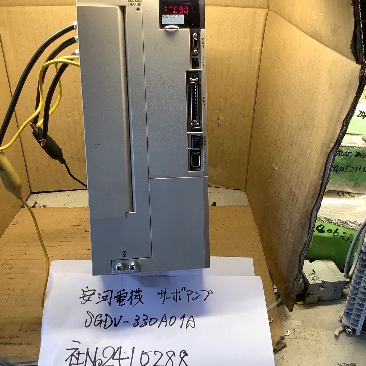 安川電機 サーボアンプSGDVー330A01A中古品一般的通電まで済み 安川電機 サーボアンプSGDVー330A01A中古品一般的通電まで済み