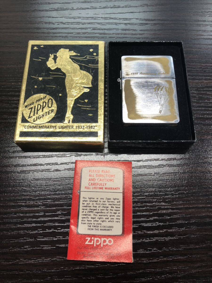 ZIPPO ジッポー オイルライター anniversary 1935 モデル　08 