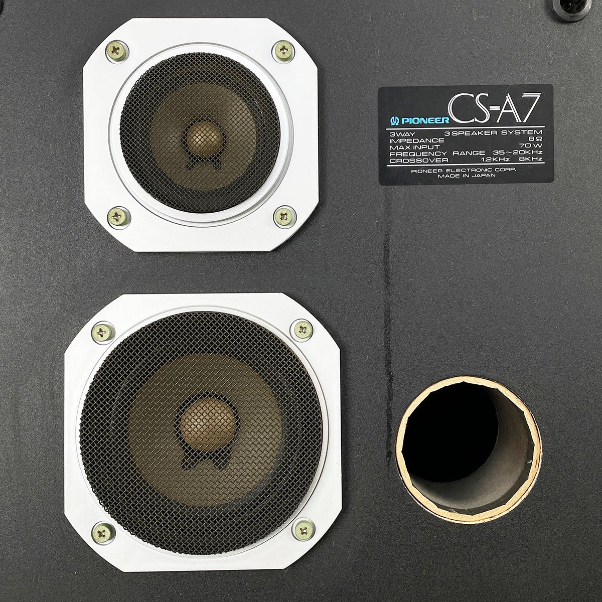 引取限定 ジャンク扱い PIONEER パイオニア 3WAY スピーカー CS-A7 左右 ペア◆広島県福山市 [R12687]