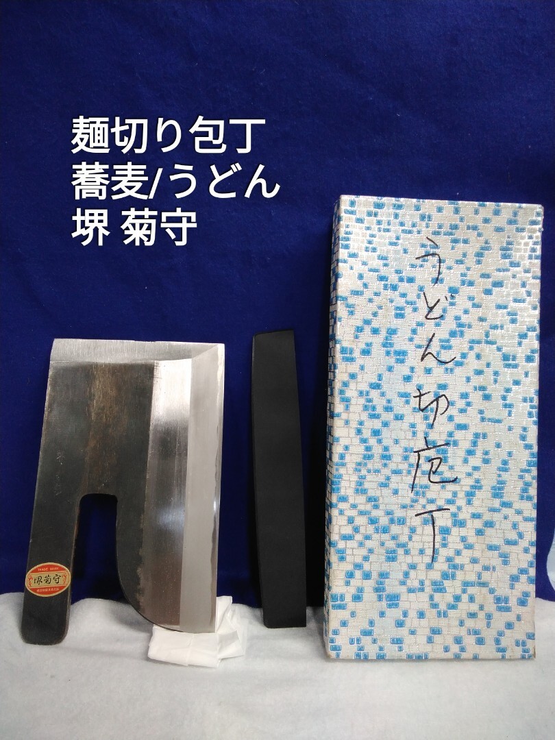 抗菌ポリエチレン・かるがるまな板 グリーン 600×350×H25mm 標準 抗菌ポリエチレン・かるがるまな板 グリーン 600×350×H25mm 標準