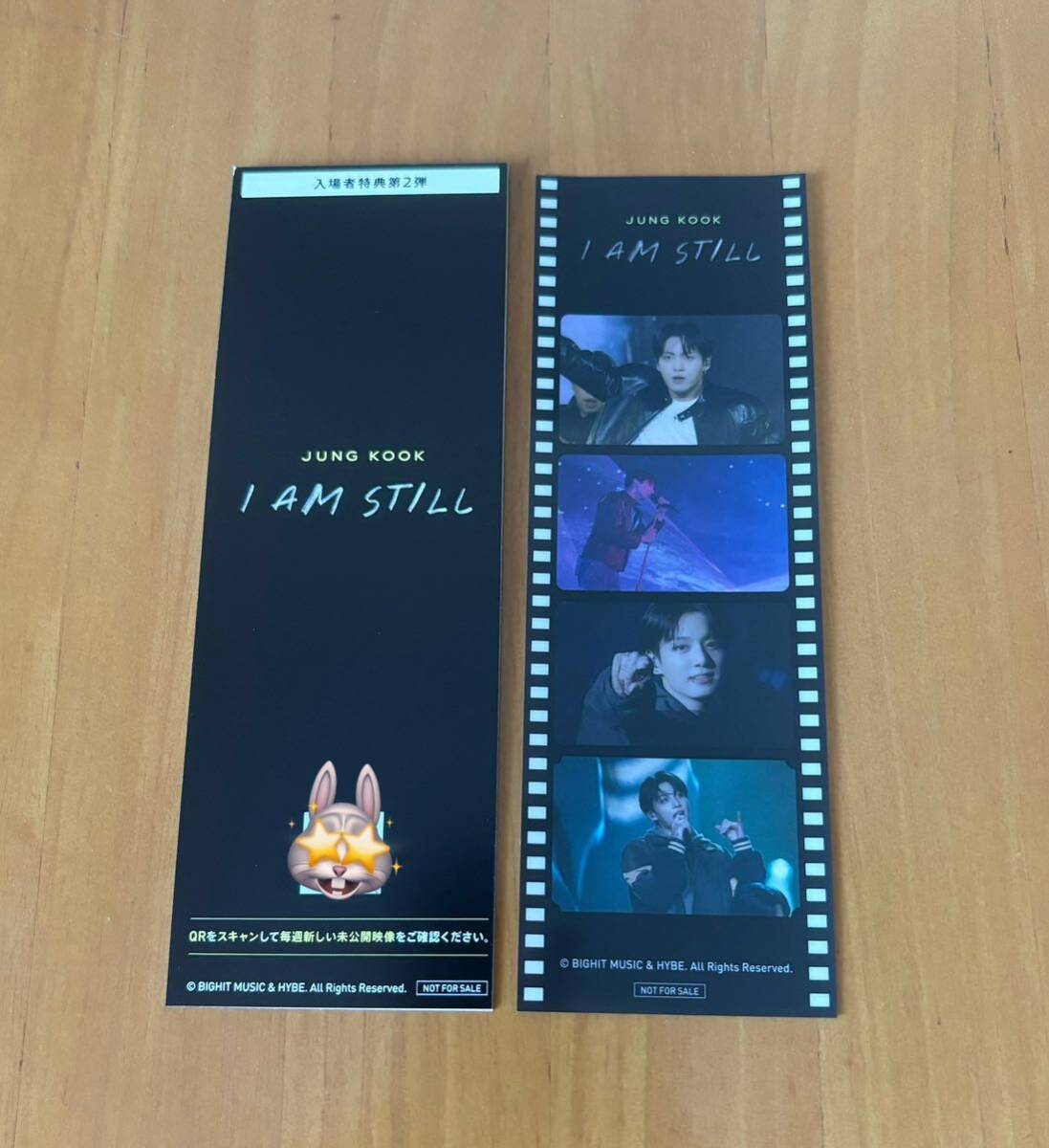 JUNGKOOK:I AM STILL』 入場特典フィルムステッカー2枚