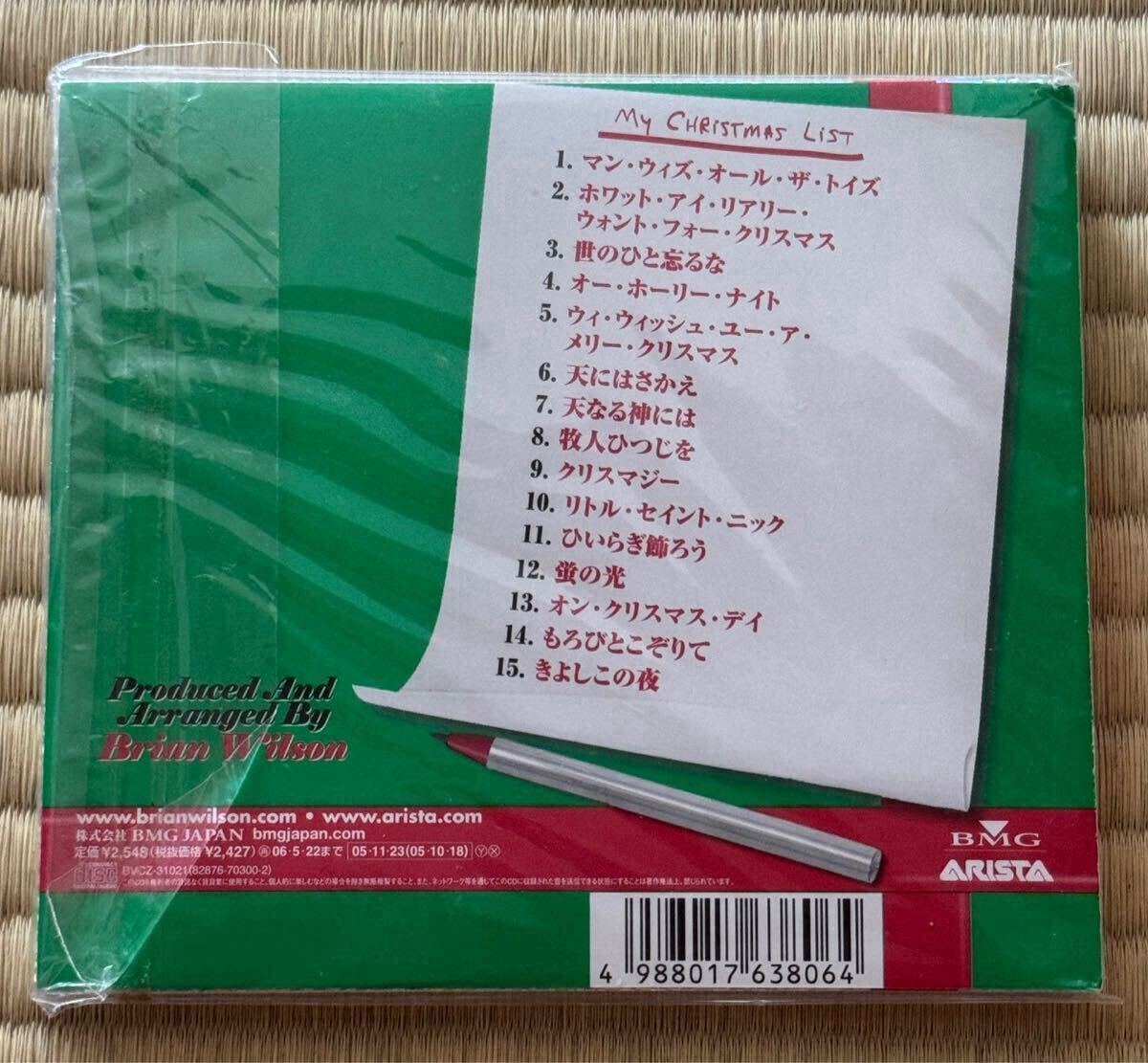 [ б/у CD прямой импорт запись * внутренняя спецификация ]What I Really Want For Christmas / Brian * Wilson Brian Wilson