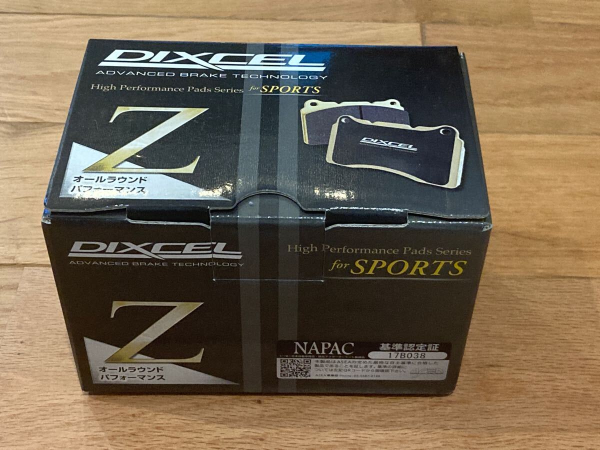 DIXCEL ディクセル Z-type Zタイプ ブレーキパッド フロント CT9A CP9A CZ4A ランサーエボリューション5〜10 三菱 サーキット対応