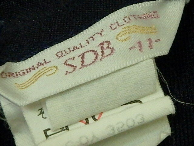 n410y　SDB　パンツ　紺色　ネイビー　ズボン　サイズ11　レディース　女性用　婦人服　(24-1001-1)_画像7