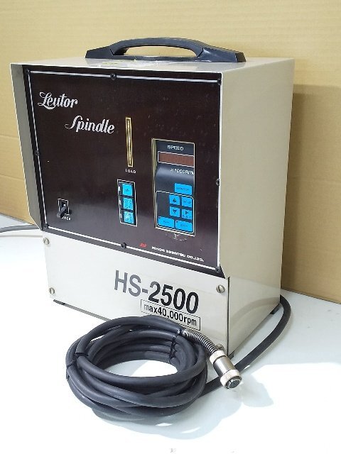 日本精密 Leutor Spindle リュータースピンドル HSC-2500/HS 日本精密 Leutor Spindle リュータースピンドル HSC-2500/HS