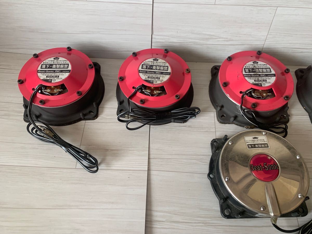 中古 ビートソニック 体感オーディオ パワーアンプ振動ユニット 中古 ビートソニック 体感オーディオ パワーアンプ振動ユニット