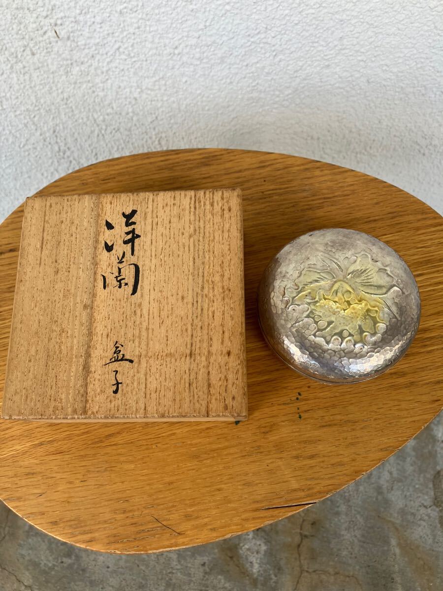 茶道具 宝袋香合 野々村仁清 江戸前期 - 京焼 茶道具 宝袋香合 野々村仁清 江戸前期 - 京焼
