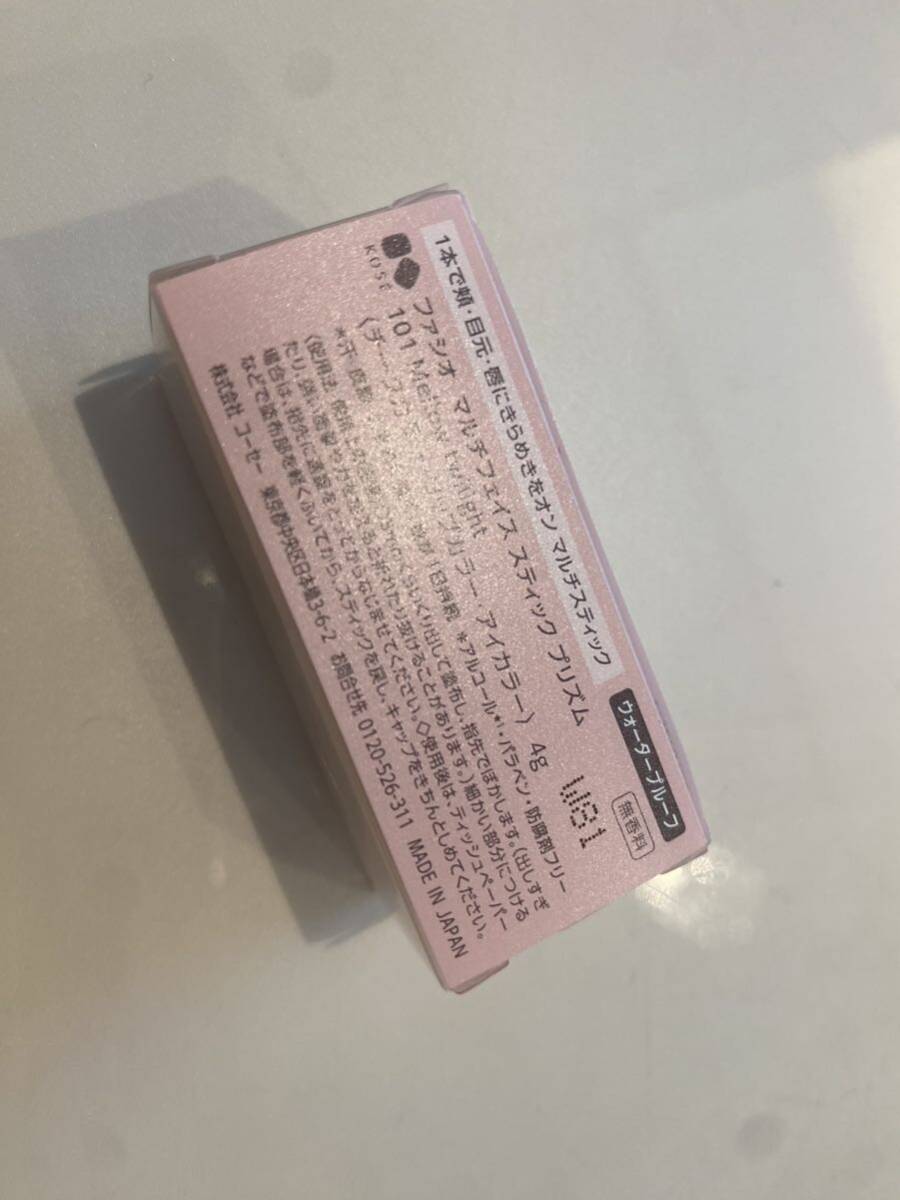 item_image_2