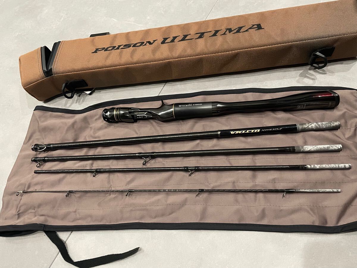 SHIMANO POISON ULTIMA ポイズンアルティマ シマノ ジャッカル SHIMANO POISON ULTIMA ポイズンアルティマ シマノ ジャッカル