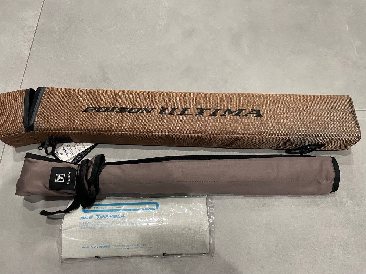 SHIMANO POISON ULTIMA ポイズンアルティマ シマノ ジャッカル SHIMANO POISON ULTIMA ポイズンアルティマ シマノ ジャッカル