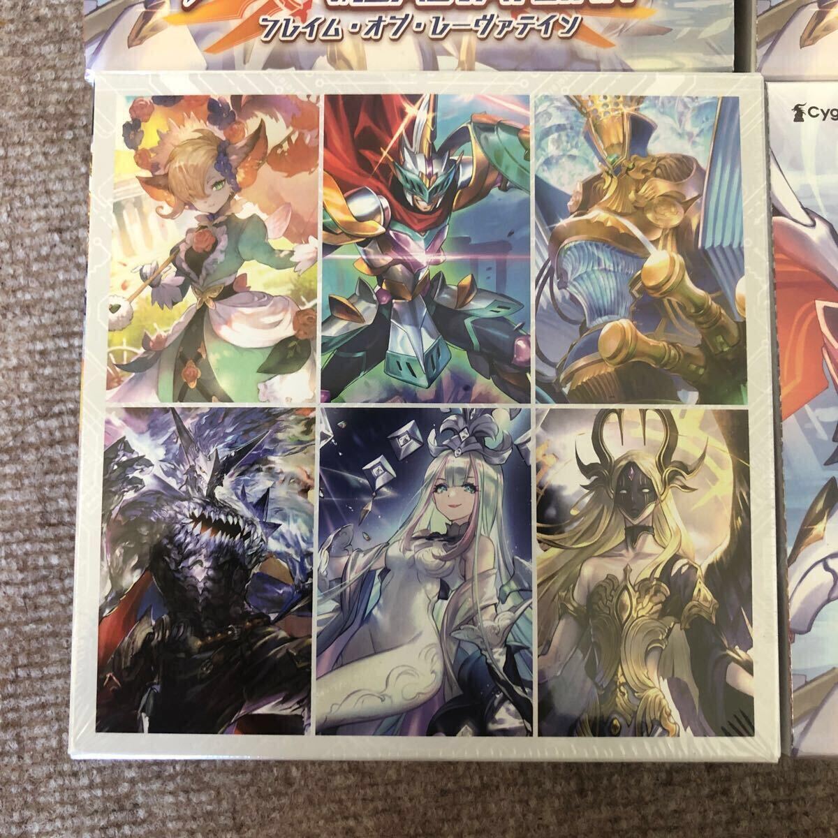 Shadowverse EVOLVE ブースターパック 第3弾 FLAME OF LAEVATEINN/フレイムオブレーヴァテイン：BOX 《16パック入》　新品6ボックスセット