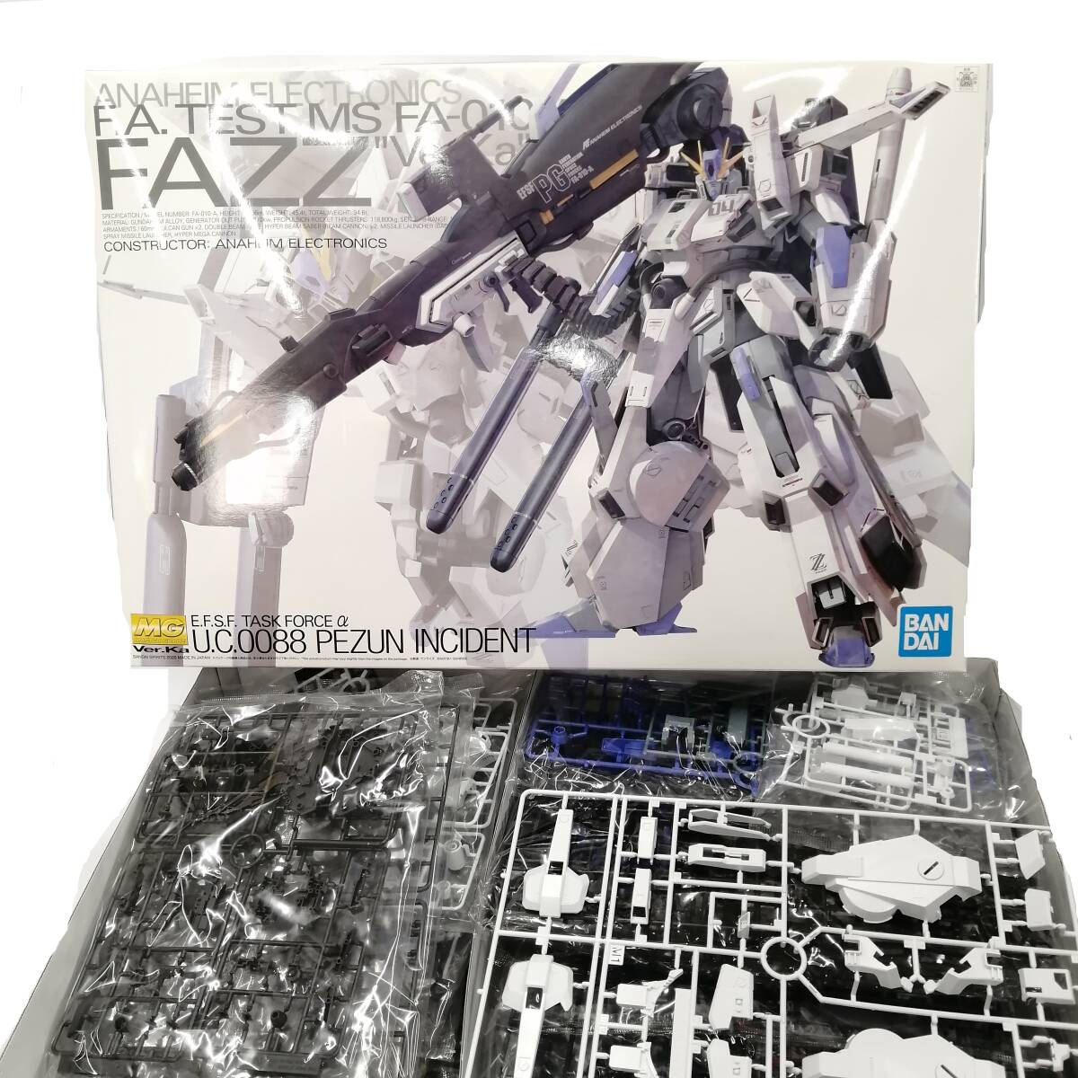 中古】RAH リアルアクションヒーローズ 時効警察 霧山修一朗 1/6 中古】RAH リアルアクションヒーローズ 時効警察 霧山修一朗 1/6