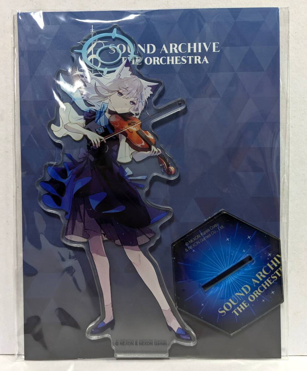砂狼シロコ アクリルスタンド ブルーアーカイブ Sound Archive The Orchestra オーケストラ 韓国版 公式 アクスタ ブルアカ -Blue Archive-