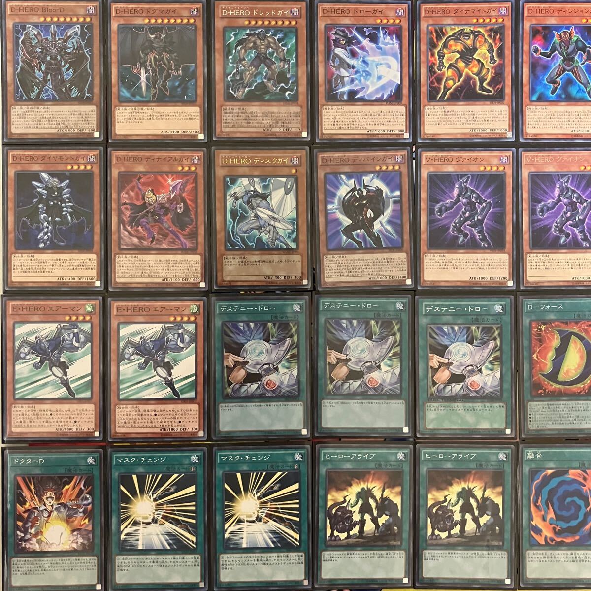 No 1173 D-HERO デステニーヒーロー デッキ 遊戯王 D-HERO deck
