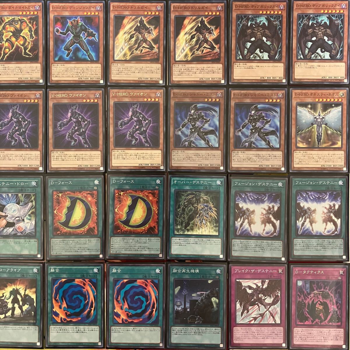遊戯王 D-HERO デッキ 本格構築 未使用スリーブ付き デステニー