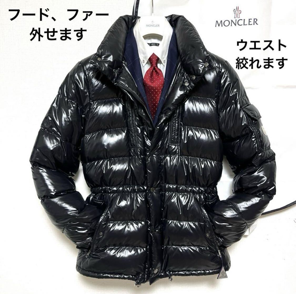 絶版大人気モデル】MONCLER ROD ロッド シャイニーブラック 絶版大人気モデル】MONCLER ROD ロッド シャイニーブラック