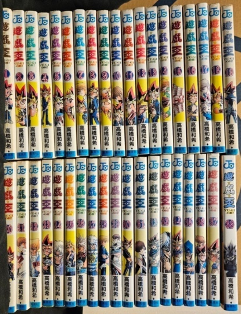 遊戯王 全巻セット 1〜38 完結