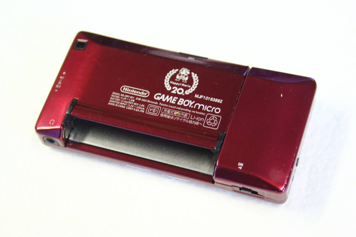 ゲームボーイミクロ本体◎美品GBmicro黒ブラック - メルカリ