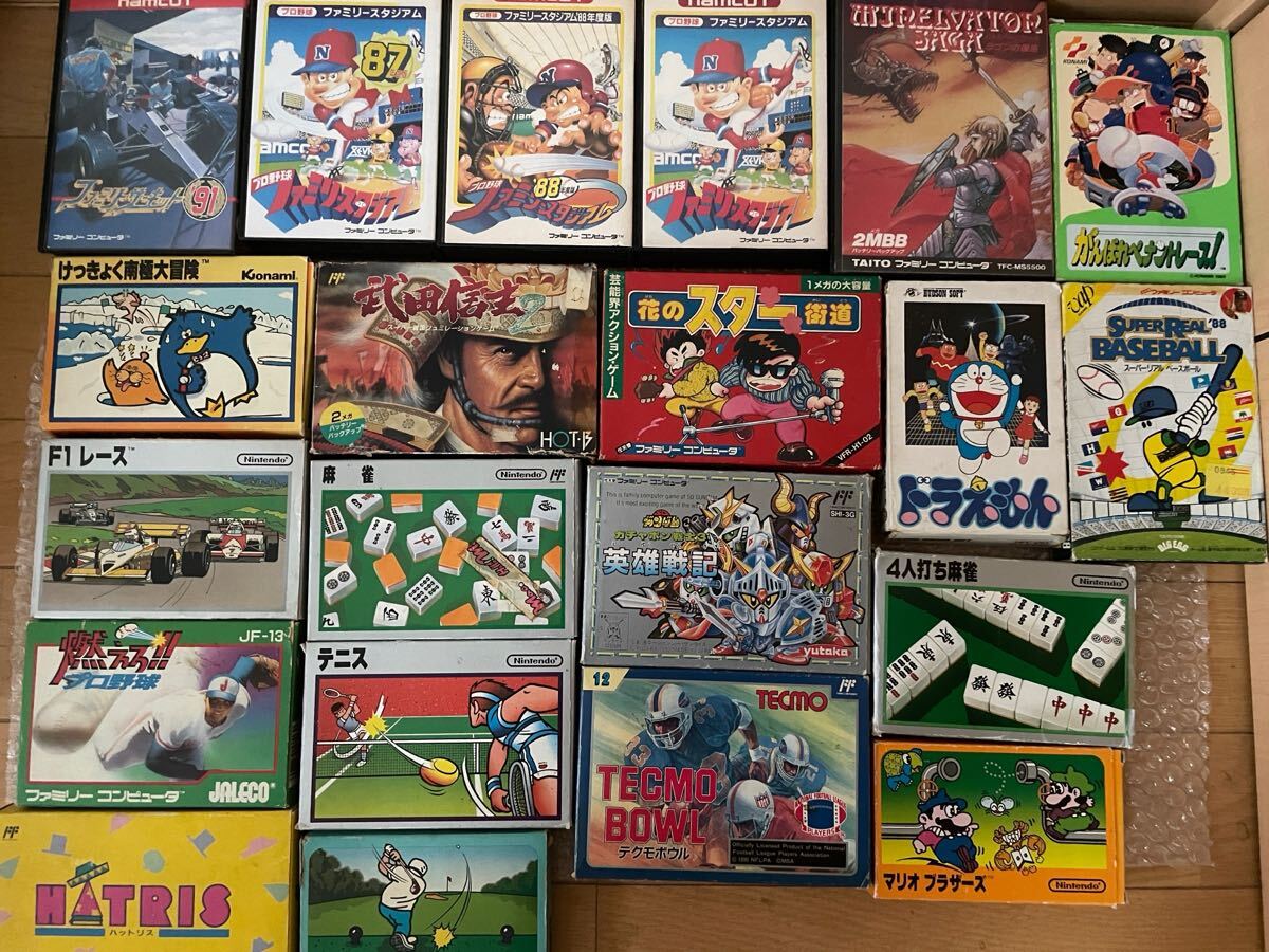 【1円スタート】 ファミコンソフト21本セット 全箱付き FC ファミリーコンピュータ ファミコンカセット マリオブラザーズ 任天堂