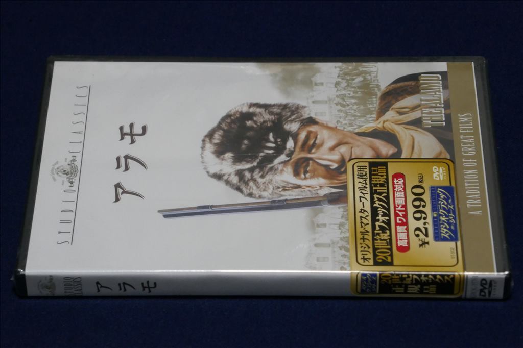 ! [ бесплатная доставка ] нераспечатанный |alamoDVD|.. John * way n| сборный * постановка John * way n| spec ktakru* Western!