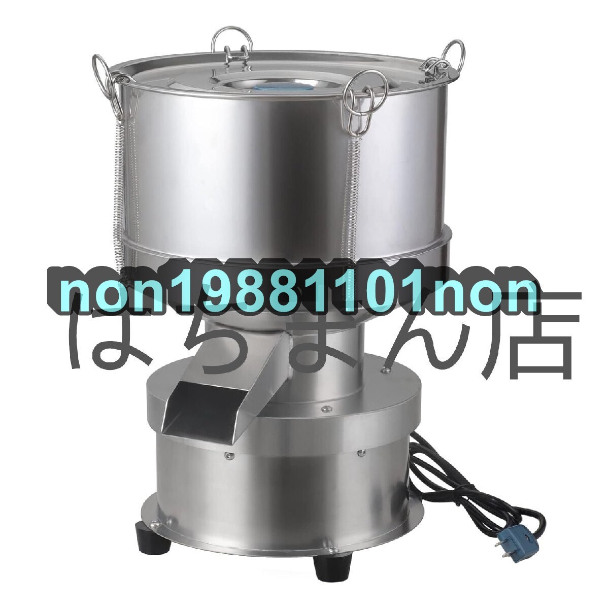 10L市販のホットチョコレートメーカー、サーチョコレート 10L市販のホットチョコレートメーカー、サーチョコレート