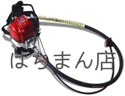 コンクリートバイブレーター エンジン式 大容量2L 背負い式 シャフト長さ2.5m シャフト直径35mm左官/建築/ハイウェイ/ダム/橋/土木 高効率