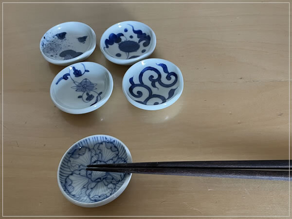 Amazon.co.jp: 有田焼 雅東苑窯 小皿 豆皿 小プレート小鉢
