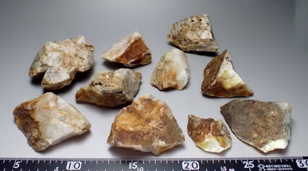 [ domestic production mineral ]* Gunma prefecture *.. mountain production * Japan production * gold . stone * mineral * fossil * rock * specimen 