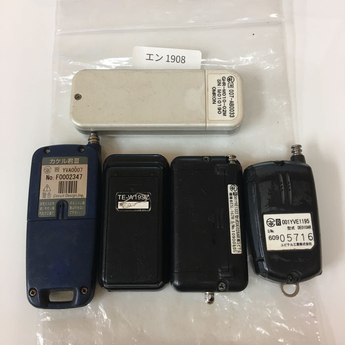item_image_2