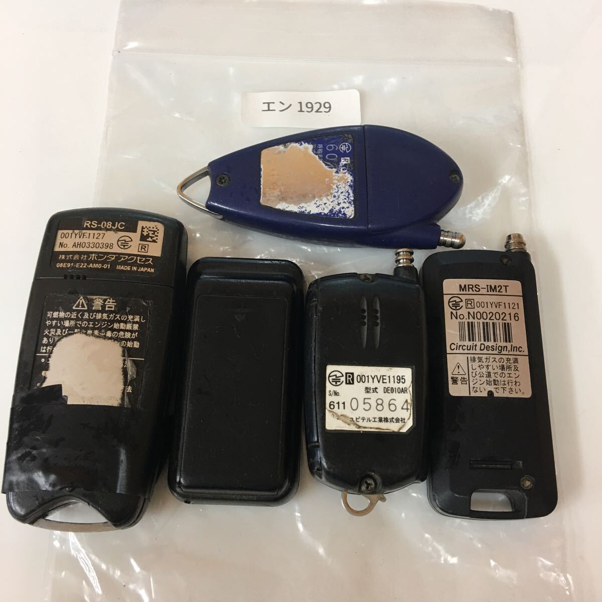 item_image_2