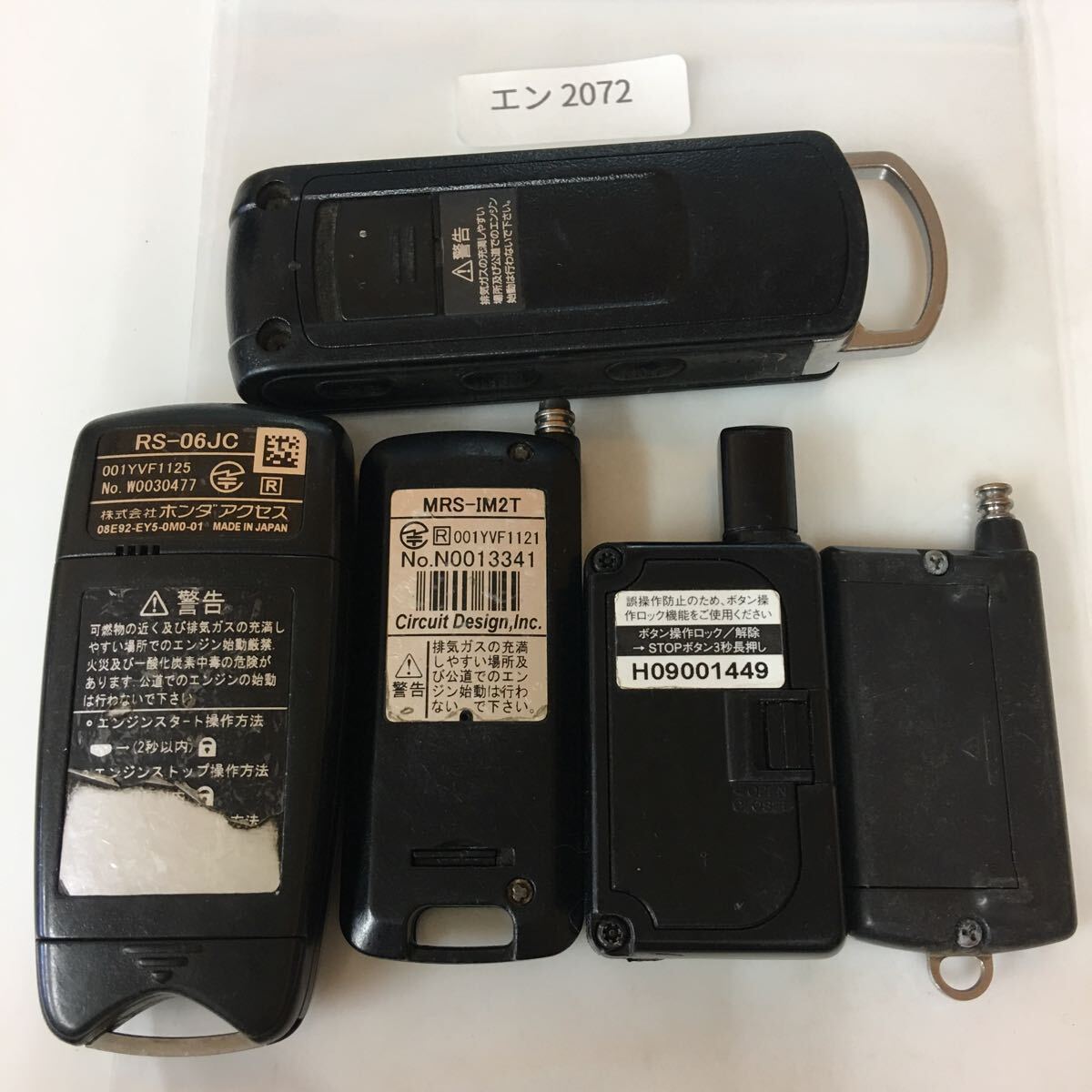 item_image_2