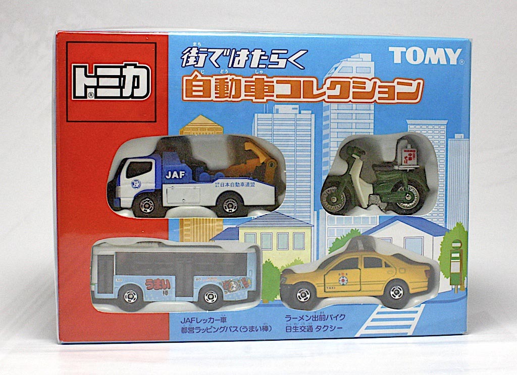 Tomica улица .. ... автомобиль коллекция 4 шт. комплект Tomica улица .. ... автомобиль коллекция 4 шт. комплект