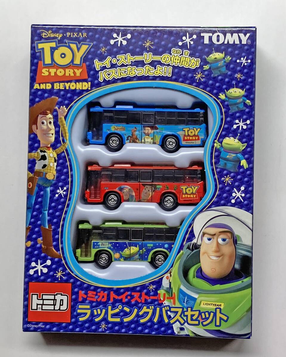 トミカ トイ・ストーリー ラッピングバスセット