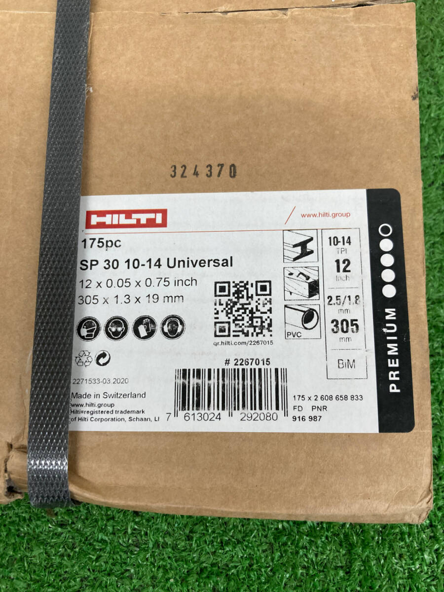 未使用】HILTI 305mmバイメタルレシプロソーブレード 175本 未使用】HILTI 305mmバイメタルレシプロソーブレード 175本