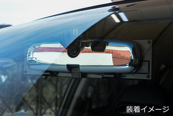 ホンダ GJ1/GJ2 エアウェイブ ルームミラー カバー クロームメッキ murakami7225対応 検) バックミラー インテリア パーツ カスタム 內裝